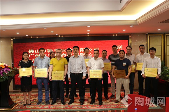 首页-suncitygroup太阳集团官方网站