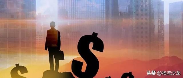 做物流，不要因短期利益出卖将来！