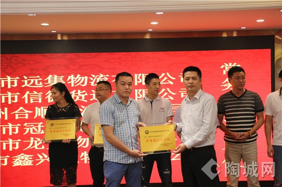 首页-suncitygroup太阳集团官方网站