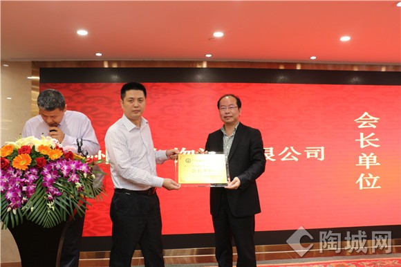 首页-suncitygroup太阳集团官方网站