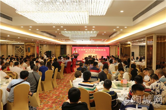 首页-suncitygroup太阳集团官方网站