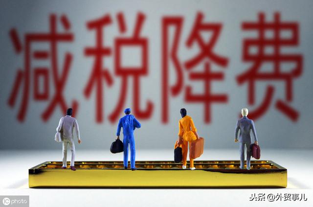 关于港口使费你所不知路的猫腻？？？