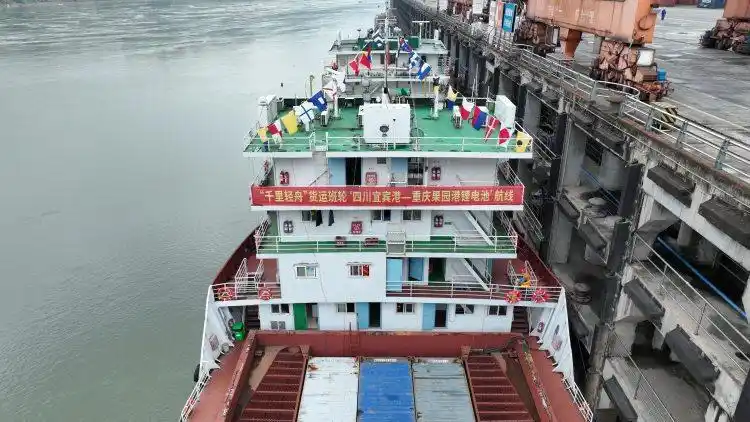 “千里轻舟”运行3个月，货运量达百万吨 物流成本降25%