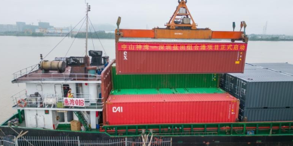 首页-suncitygroup太阳集团官方网站