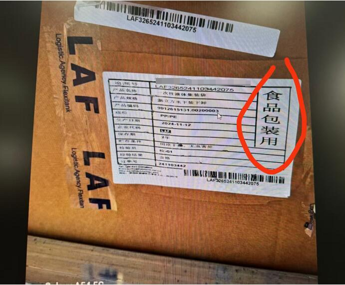 首页-suncitygroup太阳集团官方网站