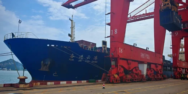 首页-suncitygroup太阳集团官方网站