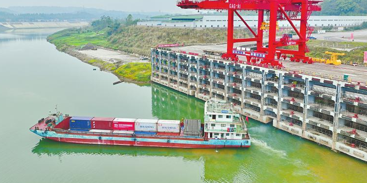 首页-suncitygroup太阳集团官方网站