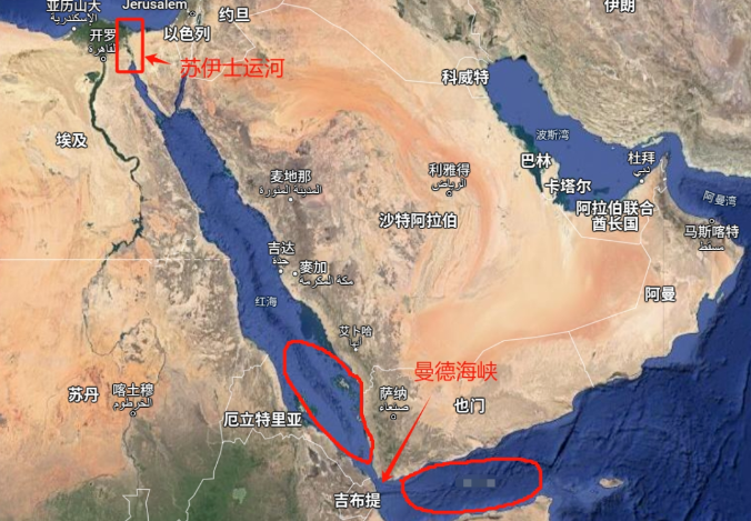全球五大集装箱船公司其中四家颁发停航红海通畅