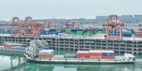 首页-suncitygroup太阳集团官方网站