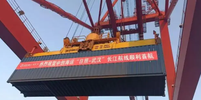 首页-suncitygroup太阳集团官方网站