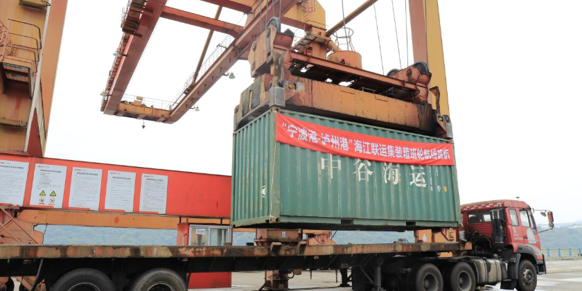 首页-suncitygroup太阳集团官方网站