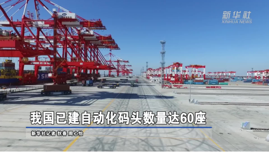 首页-suncitygroup太阳集团官方网站