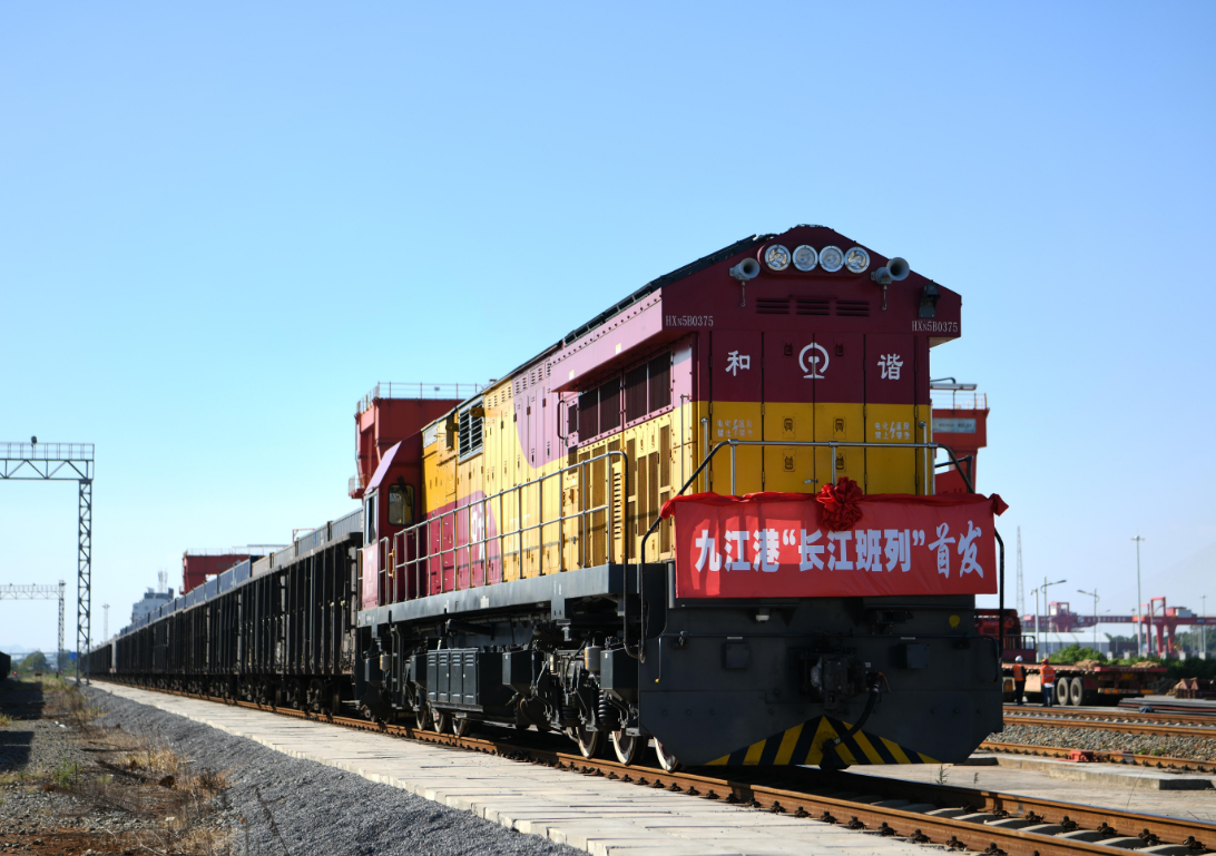 首页-suncitygroup太阳集团官方网站