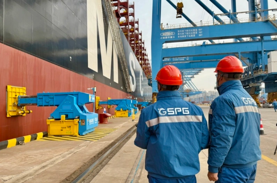 首页-suncitygroup太阳集团官方网站