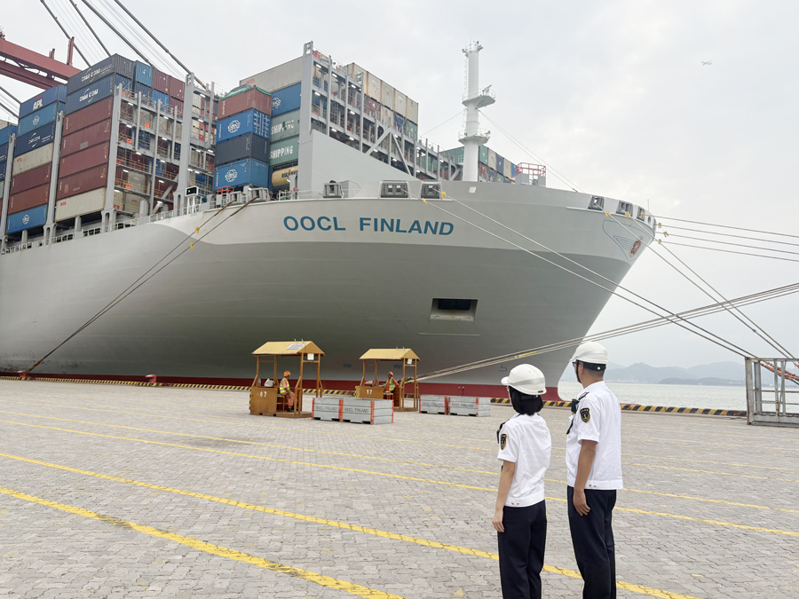 首页-suncitygroup太阳集团官方网站