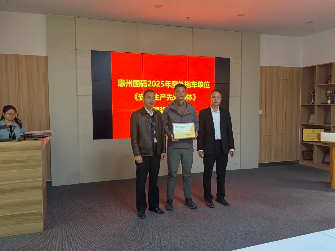 首页-suncitygroup太阳集团官方网站