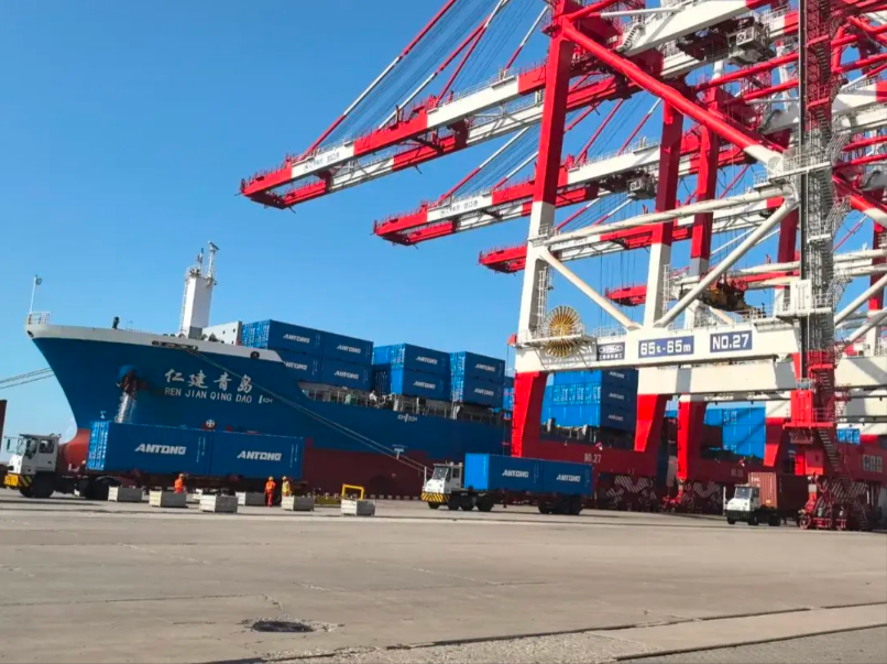 首页-suncitygroup太阳集团官方网站