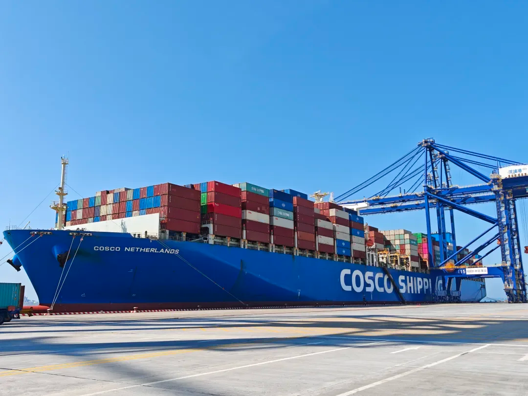 首页-suncitygroup太阳集团官方网站