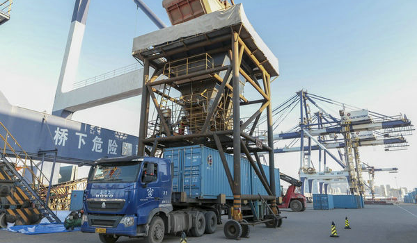 首页-suncitygroup太阳集团官方网站