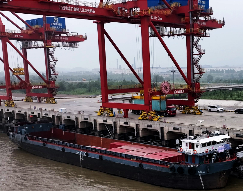 首页-suncitygroup太阳集团官方网站