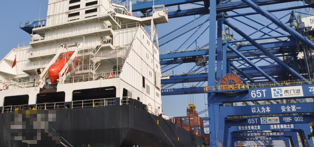 首页-suncitygroup太阳集团官方网站