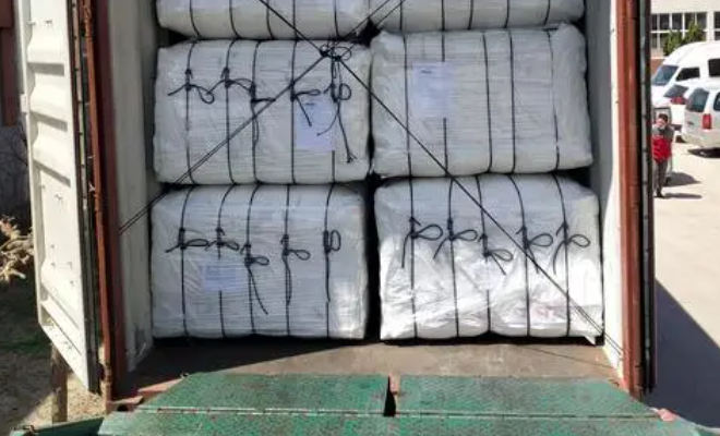 首页-suncitygroup太阳集团官方网站