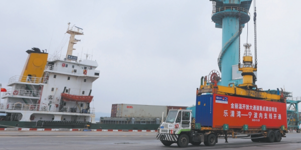 首页-suncitygroup太阳集团官方网站