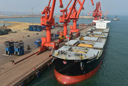 首页-suncitygroup太阳集团官方网站