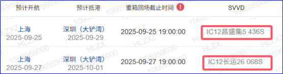 首页-suncitygroup太阳集团官方网站