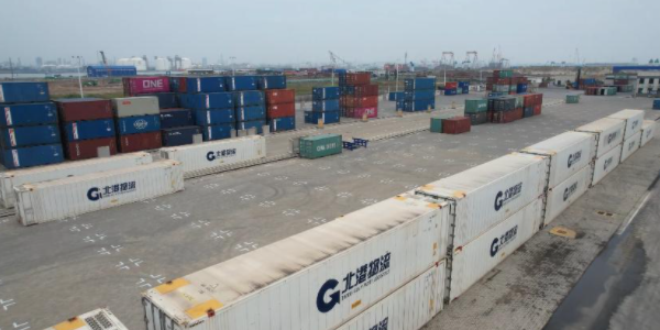 首页-suncitygroup太阳集团官方网站