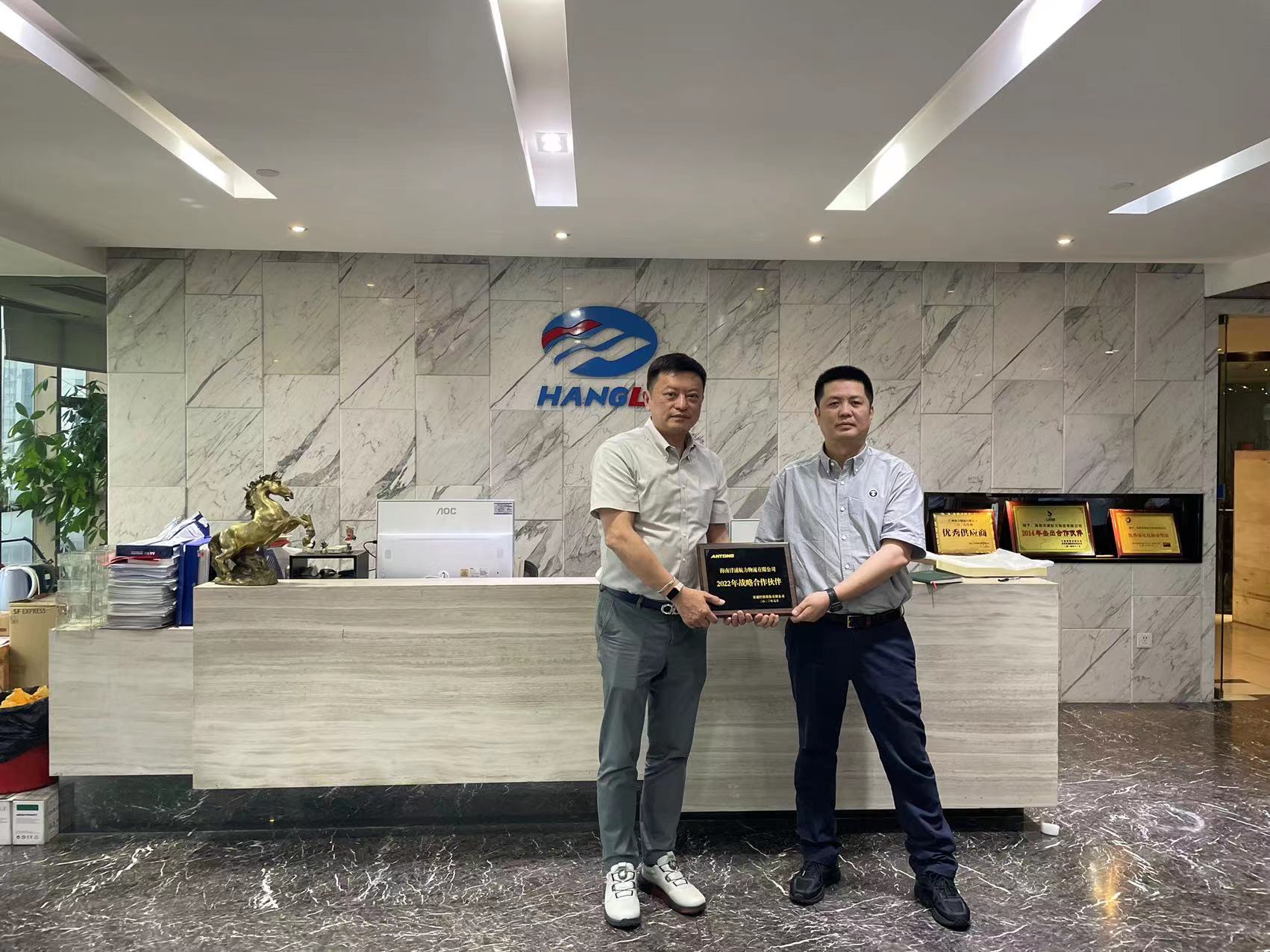 首页-suncitygroup太阳集团官方网站