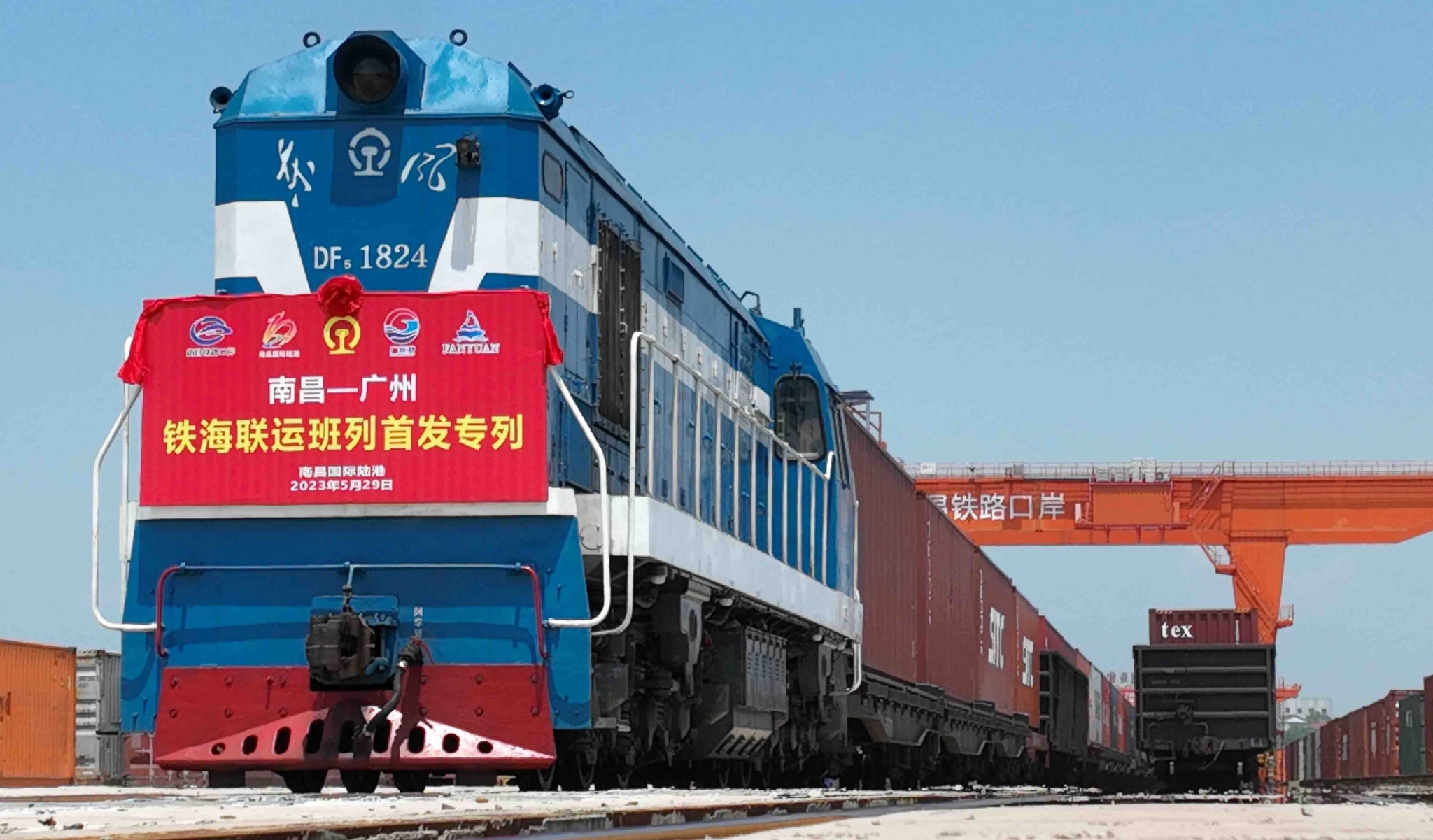 首页-suncitygroup太阳集团官方网站