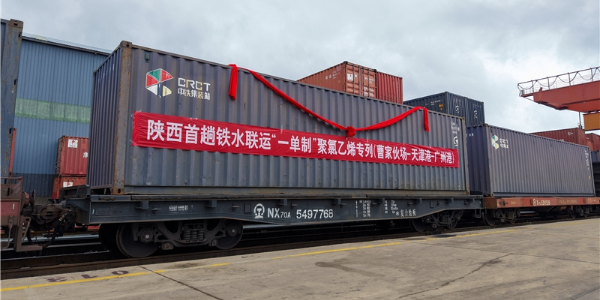 首页-suncitygroup太阳集团官方网站