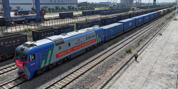 首页-suncitygroup太阳集团官方网站