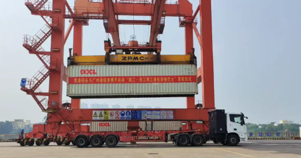 首页-suncitygroup太阳集团官方网站