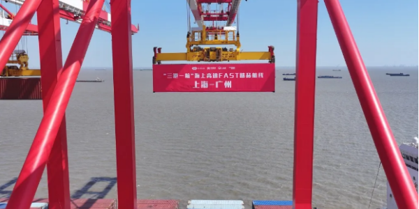 首页-suncitygroup太阳集团官方网站