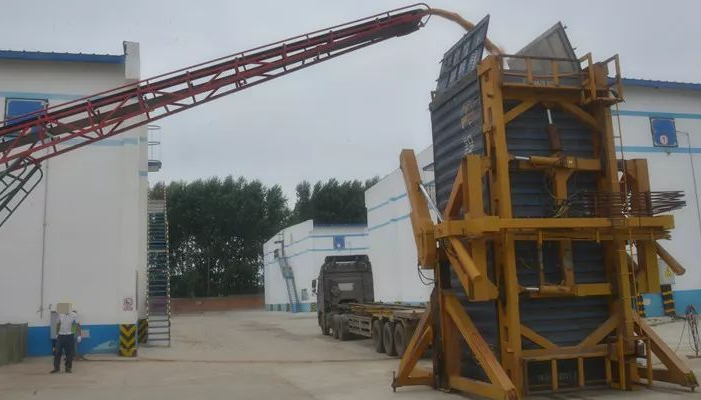 首页-suncitygroup太阳集团官方网站