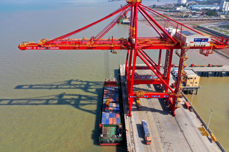 首页-suncitygroup太阳集团官方网站