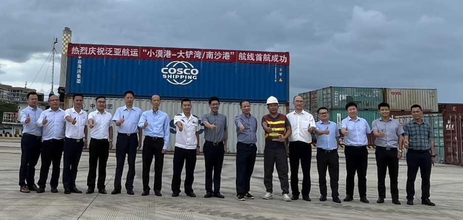 首页-suncitygroup太阳集团官方网站