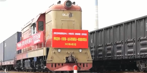 首页-suncitygroup太阳集团官方网站