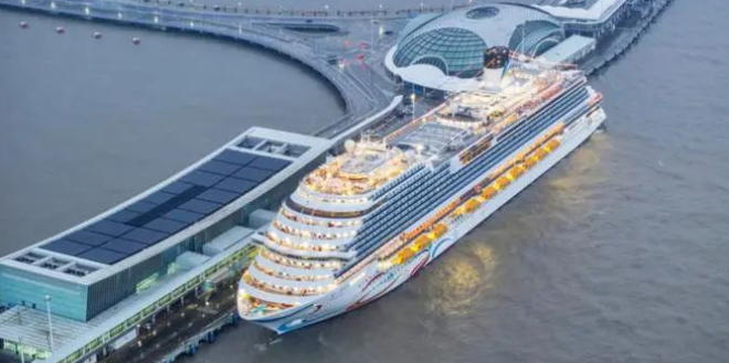 首页-suncitygroup太阳集团官方网站