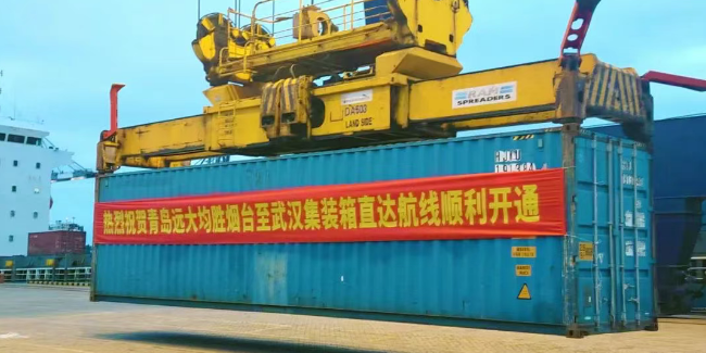 首页-suncitygroup太阳集团官方网站