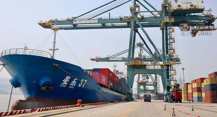 首页-suncitygroup太阳集团官方网站