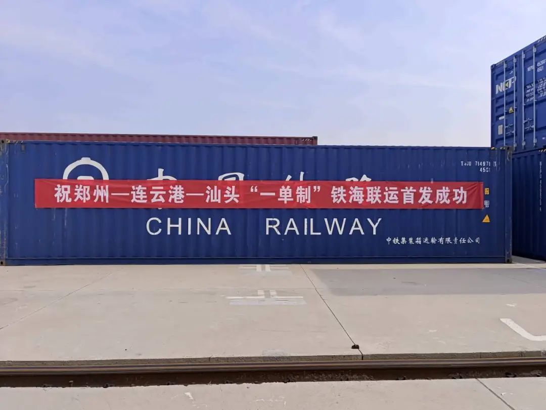 首页-suncitygroup太阳集团官方网站