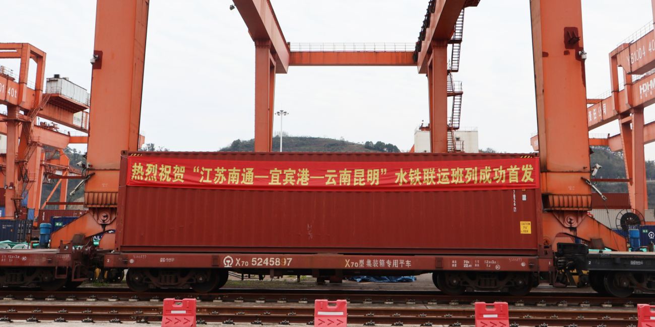 首页-suncitygroup太阳集团官方网站