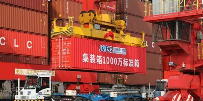 首页-suncitygroup太阳集团官方网站