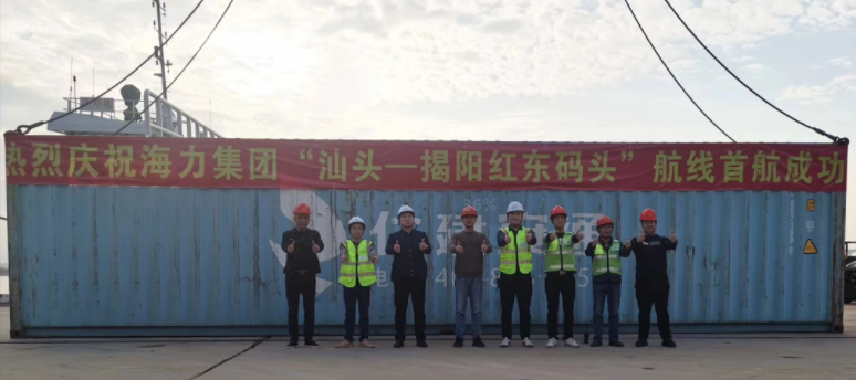 首页-suncitygroup太阳集团官方网站