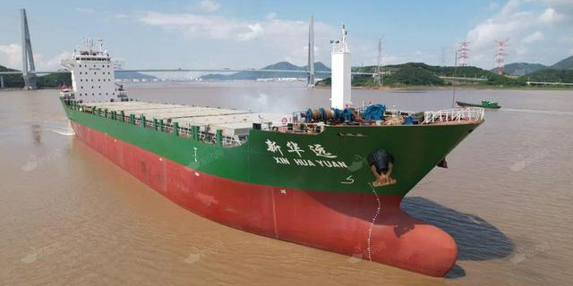 首页-suncitygroup太阳集团官方网站