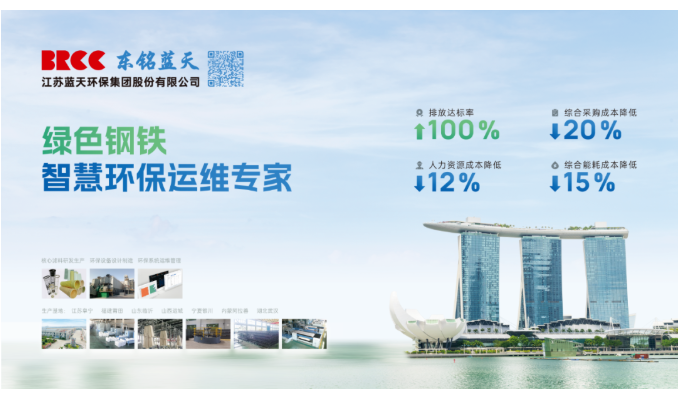 米乐m6官网(中国)官方登录入口