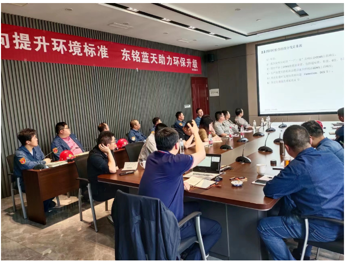 米乐m6官网(中国)官方登录入口